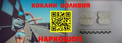 СК Балашиха