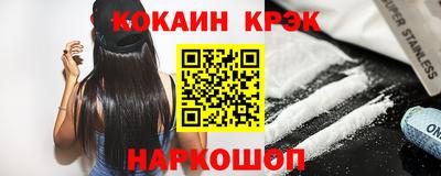 СК Балашиха
