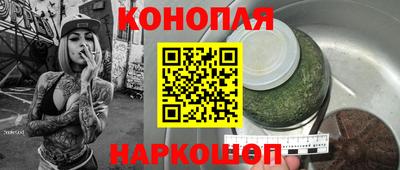 кокаин премиум Балаково