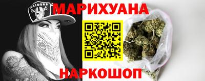СК Балашиха