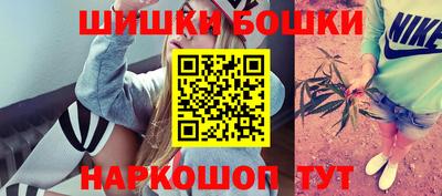 кокаин премиум Балаково