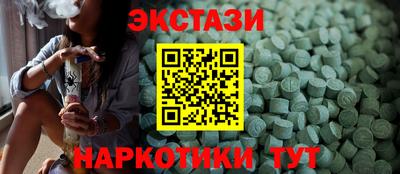 СК Балашиха