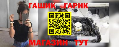 кокаин премиум Балаково