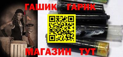 СК Балашиха